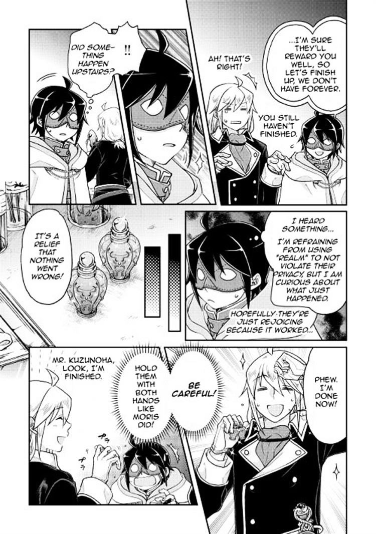 Tsukimichi: Moonlit Fantasy, Chapter 23 image 13